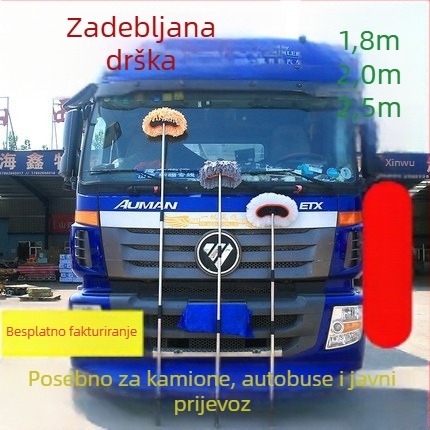 Četka za pranje automobila – Vrsta: četka za pranje automobila; Materijal: nehrđajući čelik; Marka: North Three Joe