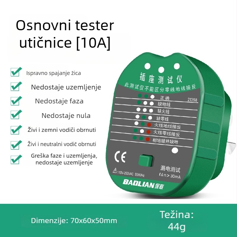 Fazni detektor, višenamjenski s digitalnim zaslonom, detektor utičnice i uboda, detekcija curenja