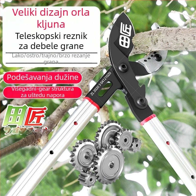 Teleskopski rezač grana s pogonom zupčanicima za visoke grane voćnih stabala