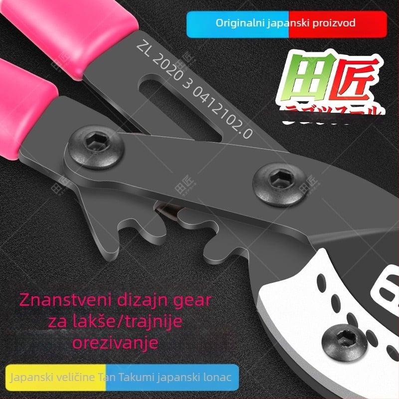 Teleskopski rezač grana s pogonom zupčanicima za visoke grane voćnih stabala