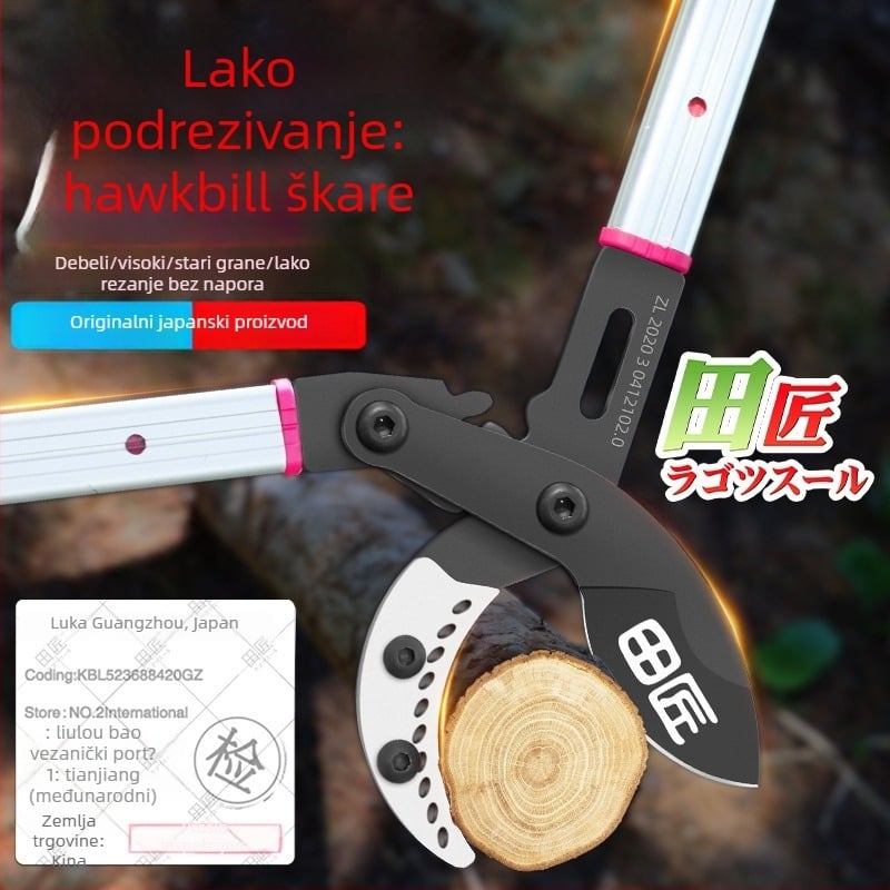 Teleskopski rezač grana s pogonom zupčanicima za visoke grane voćnih stabala