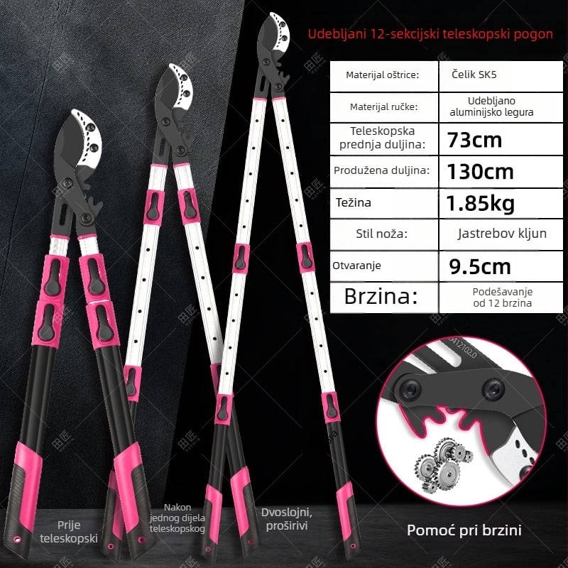 Teleskopski rezač grana s pogonom zupčanicima za visoke grane voćnih stabala