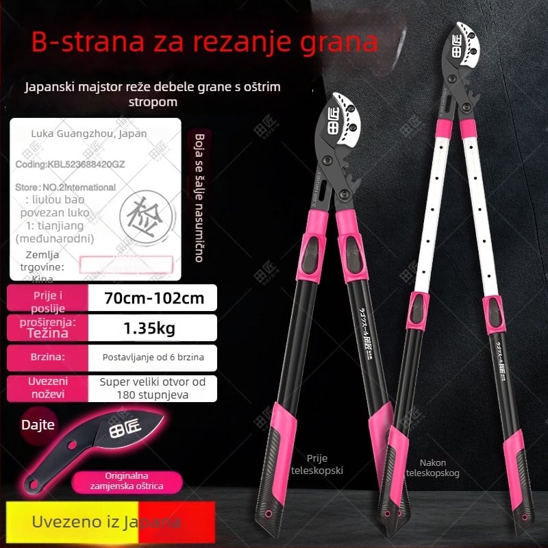 Teleskopski rezač grana s pogonom zupčanicima za visoke grane voćnih stabala