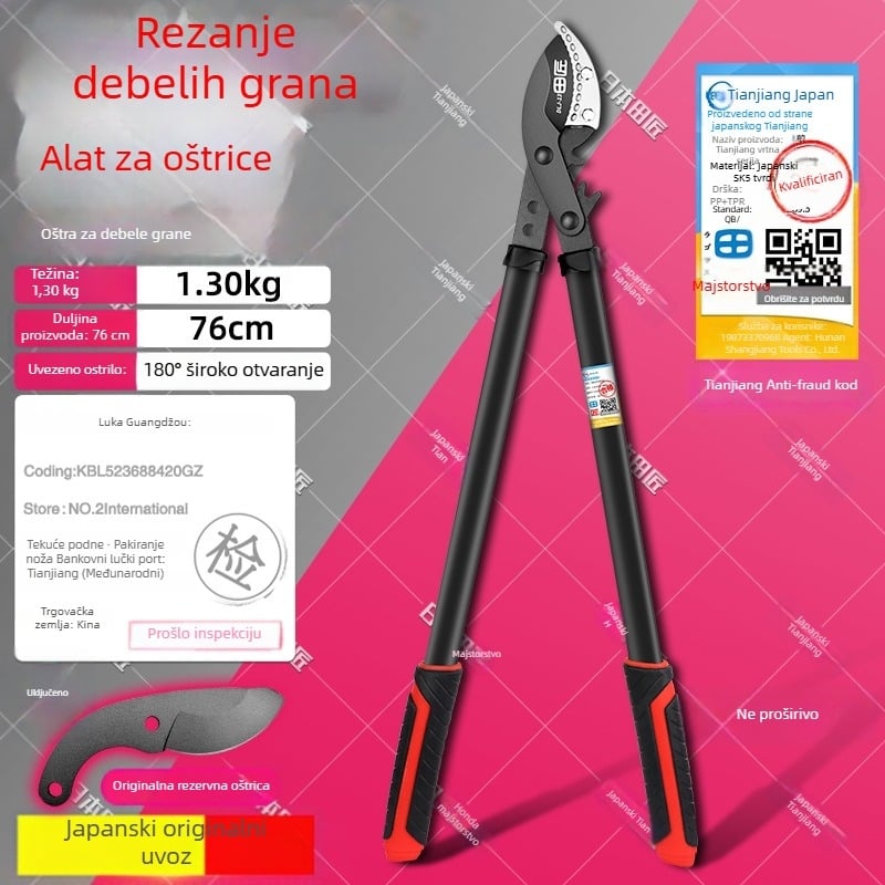 Teleskopski rezač grana s pogonom zupčanicima za visoke grane voćnih stabala