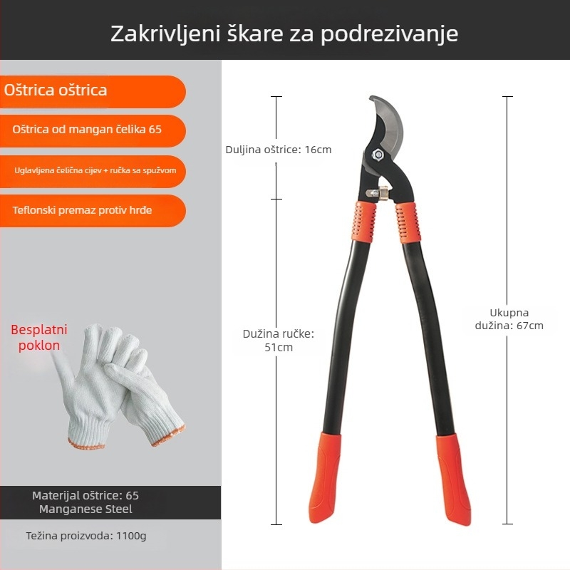 Teleskopske škare za grane s oštricama SK-5, aluminijska ručka, težina 1300 g