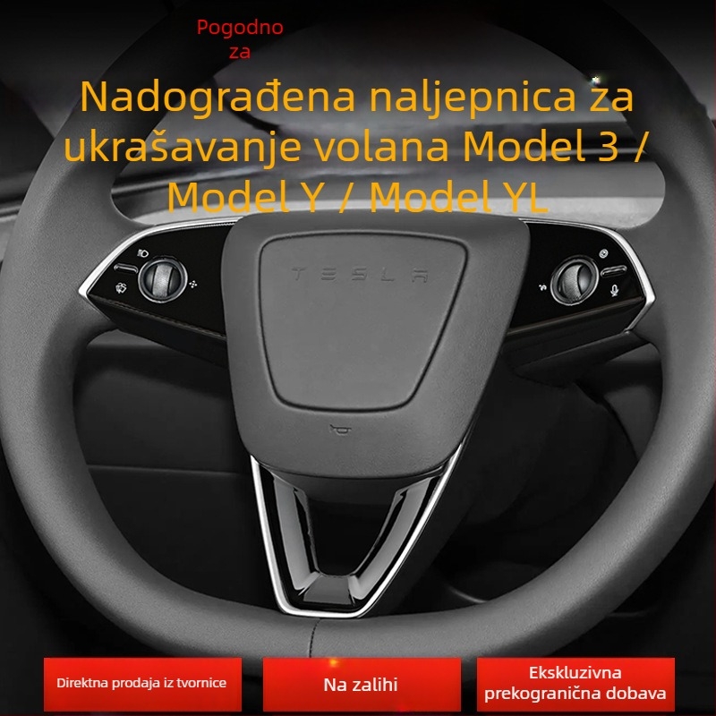 Tesla Model 3/Y dekorativna zaštitna naljepnica za gumbe na volanu – unutarnja sjajna oprema