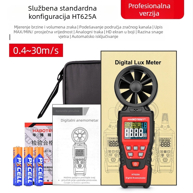Ručni anemometar HABOTEST HT625A/B, digitalni tester protoka zraka, visoka preciznost mjerenja brzine vjetra, temperatura i vlage