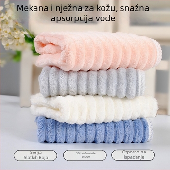 Ziming Kapica za sušenje kose od koralnog velura, debela, visoka upijivost, brzo sušenje, kućna upotreba