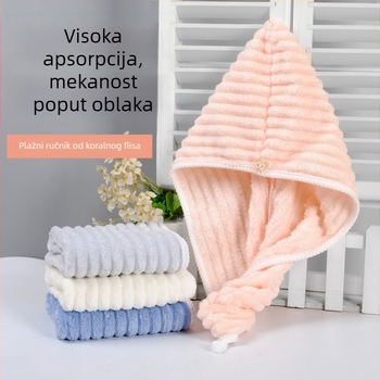 Ziming Kapica za sušenje kose od koralnog velura, debela, visoka upijivost, brzo sušenje, kućna upotreba