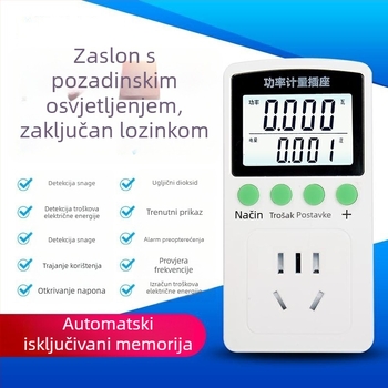 Coward kućni monitor električne energije sa priključkom za mjerenje – mjeri napon, struju i snagu; brojčani zaslon; 50 Hz.