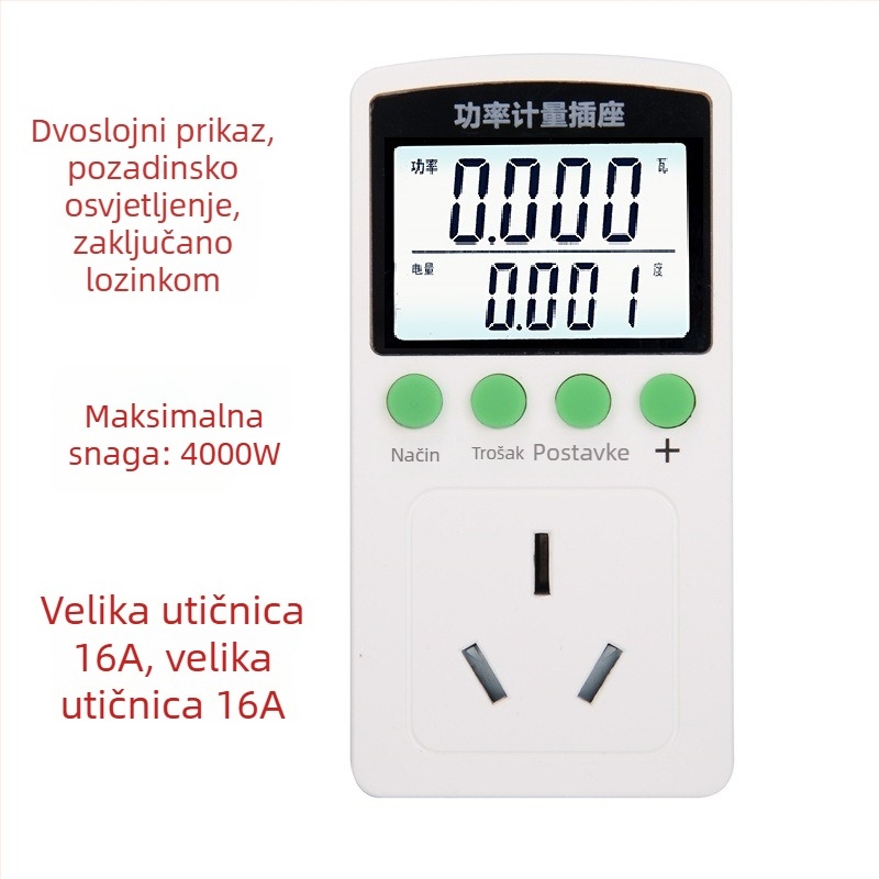 Coward kućni monitor električne energije sa priključkom za mjerenje – mjeri napon, struju i snagu; brojčani zaslon; 50 Hz.