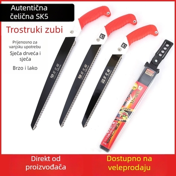 Independent ručna pila za drvo, SK5 čelik, model Great White Shark, za kućno podrezivanje, sječu i vrtlarenje; pogodna za suho i mokro drvo