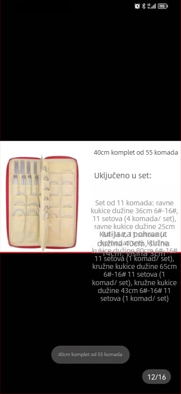 Set igala za pletenje od nehrđajućeg čelika sa kružnim i ravnim iglama, marka Aixin