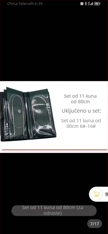 Set igala za pletenje od nehrđajućeg čelika sa kružnim i ravnim iglama, marka Aixin