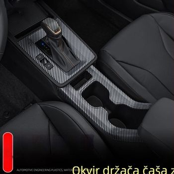 Unutarnje naljepnice za Corolla Cross: okvir mjenjača i ploča prekidača stakla, kompatibilno s 26 modela