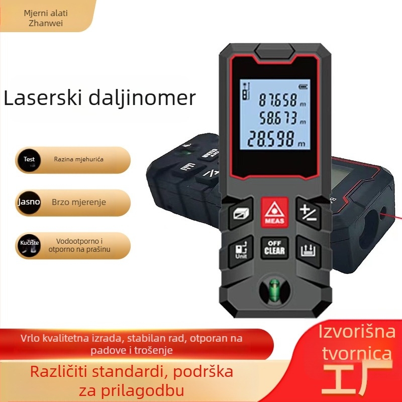 Ručni laserski daljinomjer 80 m, za unutarnje i vanjske namjene, serija laserskih mjernih instrumenata, višenamjenski inteligentni daljinomjer