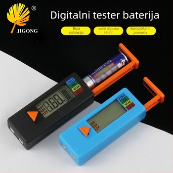 BT-188A tester snage baterije – digitalni zaslon, mjeri snagu raznih modela baterija, Marka Record Work