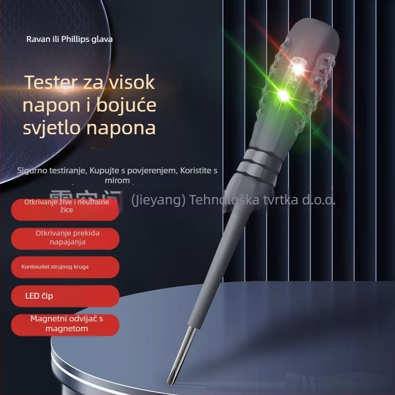 Električarski tester‑olovka za provjeru kontinuiteta, pronalaženje prekida i razlikovanje živog i neutralnog vodiča, visokokretni dizajn — ONE FMVP, podrijetlo Kina (Jieyang, Guangdong)