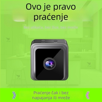 CMOS bežična kamera za unutarnju i vanjsku upotrebu, kompatibilna s Androidom i iOS-om