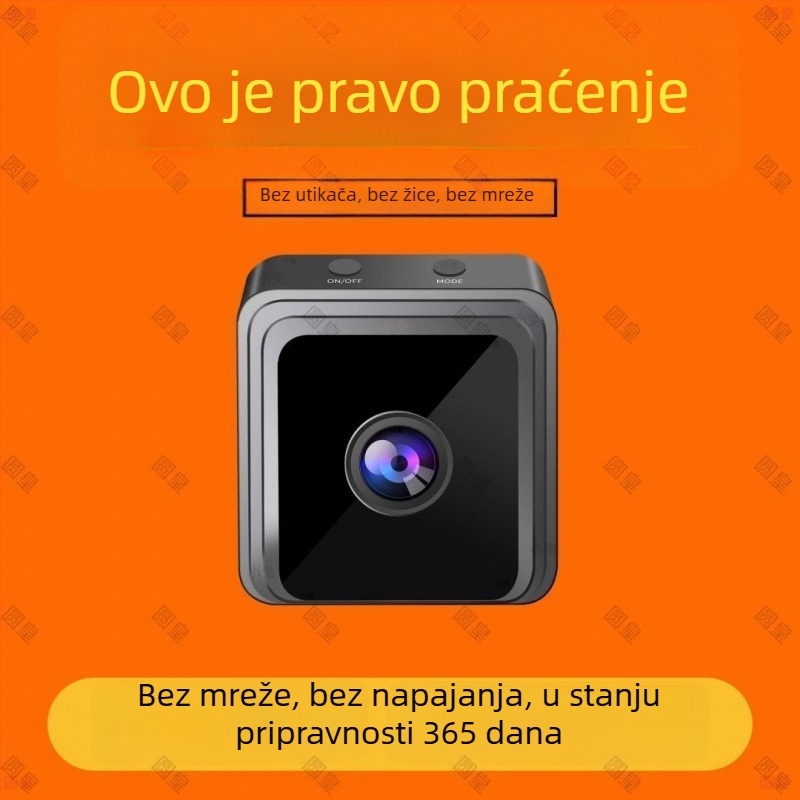 CMOS bežična kamera za unutarnju i vanjsku upotrebu, kompatibilna s Androidom i iOS-om