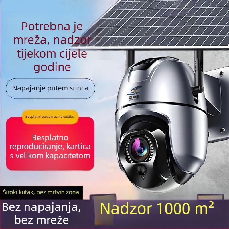 Solarna 4G nadzorna kamera, 1080P, interfon u realnom vremenu, noćni vid s IR osvjetljenjem 8 milijuna pikseli