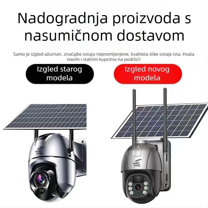 Solarna 4G nadzorna kamera, 1080P, interfon u realnom vremenu, noćni vid s IR osvjetljenjem 8 milijuna pikseli