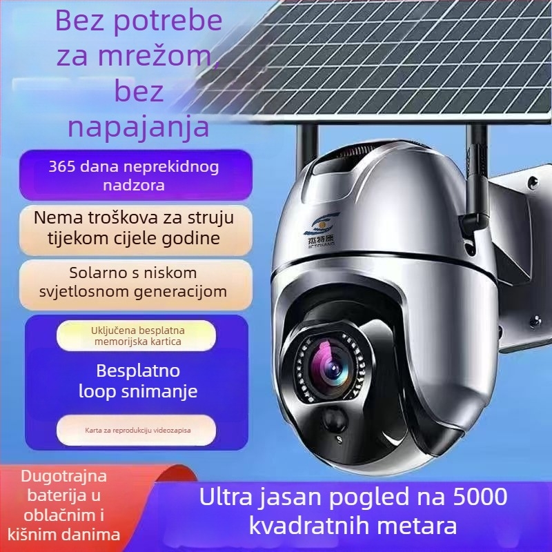 Solarna 4G nadzorna kamera, 1080P, interfon u realnom vremenu, noćni vid s IR osvjetljenjem 8 milijuna pikseli