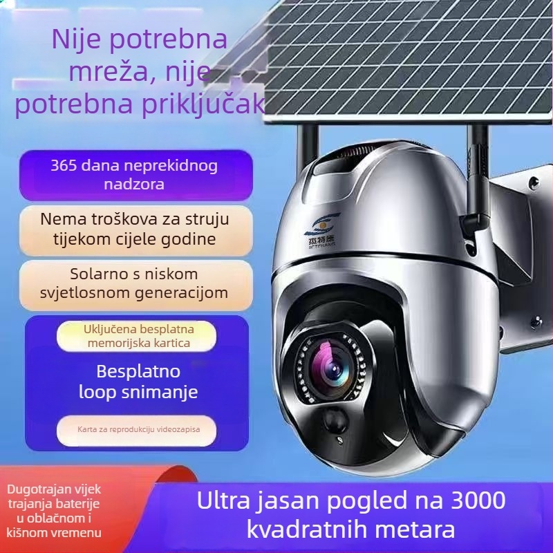 Solarna 4G nadzorna kamera, 1080P, interfon u realnom vremenu, noćni vid s IR osvjetljenjem 8 milijuna pikseli