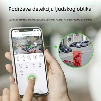 Kangxinwei IPC mrežna kamera s aluminijskim kućištem, dvostruka infracrvena rasvjeta, noćni vid, težina 0.8