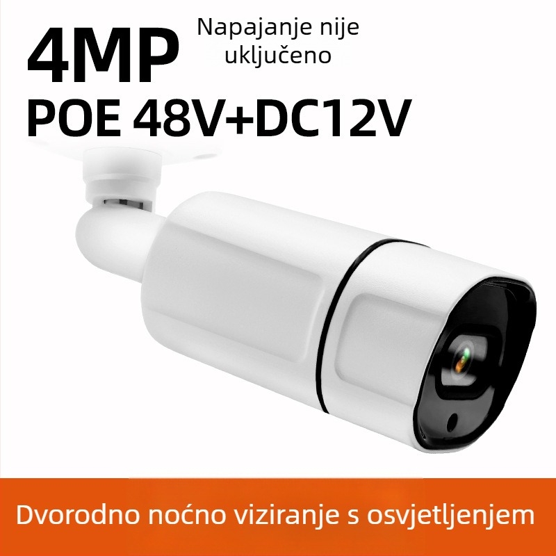 Kangxinwei IPC mrežna kamera s aluminijskim kućištem, dvostruka infracrvena rasvjeta, noćni vid, težina 0.8
