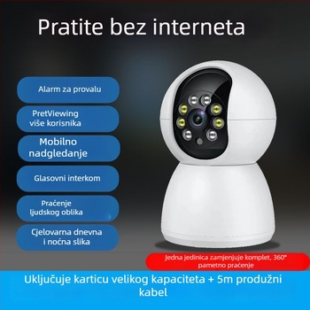 Bežična kamera za nadzor 1080P s PTZ 360°, pametno praćenje i dvosmjerni interkom u stvarnom vremenu, noćni vid