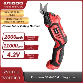 Airuidun Prenosne punjive električne škare za tkanine i kožu, 5V litij baterija, kompaktne, višefunkcionalne