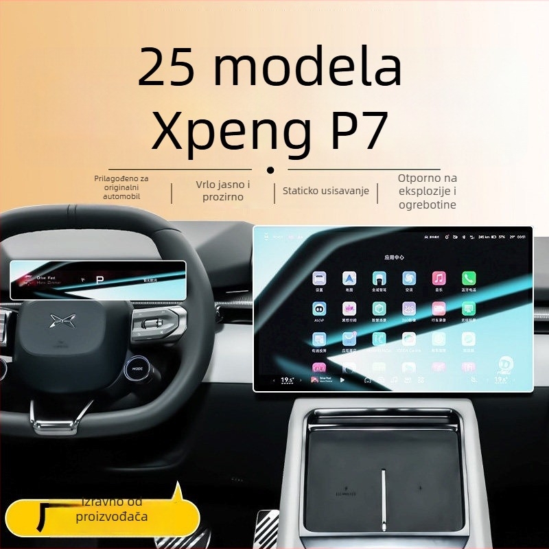 Zaštitnik zaslona od kaljenog stakla za središnji navigacijski zaslon Xpeng P7 — jednodijelni dizajn, antiotisci prstiju