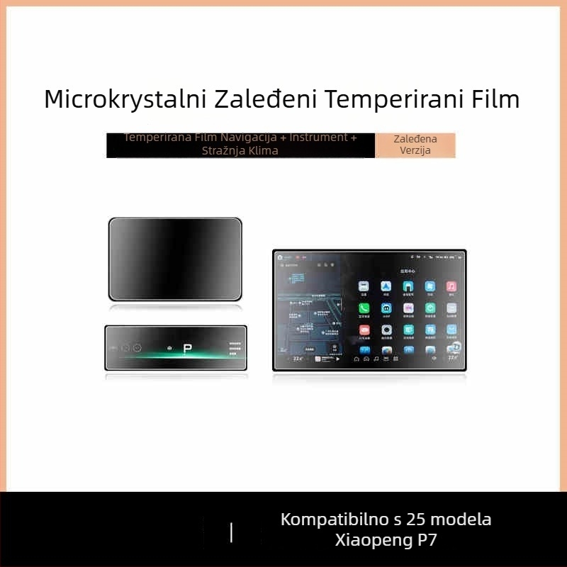 Zaštitnik zaslona od kaljenog stakla za središnji navigacijski zaslon Xpeng P7 — jednodijelni dizajn, antiotisci prstiju