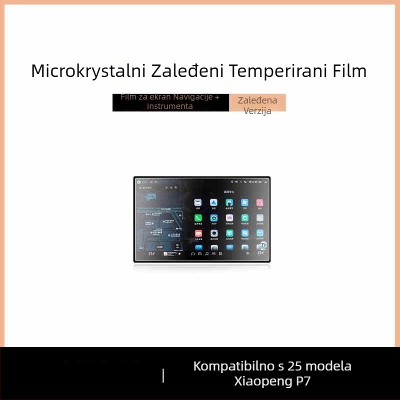 Zaštitnik zaslona od kaljenog stakla za središnji navigacijski zaslon Xpeng P7 — jednodijelni dizajn, antiotisci prstiju