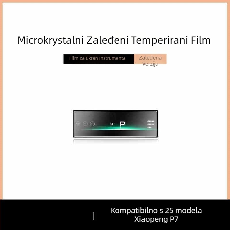 Zaštitnik zaslona od kaljenog stakla za središnji navigacijski zaslon Xpeng P7 — jednodijelni dizajn, antiotisci prstiju