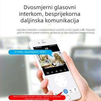 4G Bežična Nadzorna Kamera s Noćnim Vidom, HD, Vanjska Upotreba, Širokokutni Ugao, Napajanje 12V, Minimalno Osvjetljenje 0.01 lux, SNR >25 dB, Raspon Temperaturu -25°C do 60°C