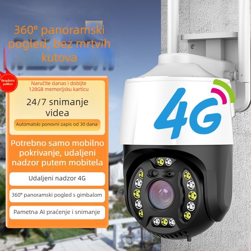 4G Bežična Nadzorna Kamera s Noćnim Vidom, HD, Vanjska Upotreba, Širokokutni Ugao, Napajanje 12V, Minimalno Osvjetljenje 0.01 lux, SNR >25 dB, Raspon Temperaturu -25°C do 60°C
