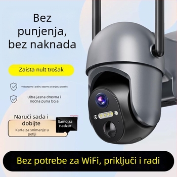 CMOS nadzorna kamera, 360° pokrivenost, interkom u realnom vremenu, daljinsko uključivanje/isključivanje