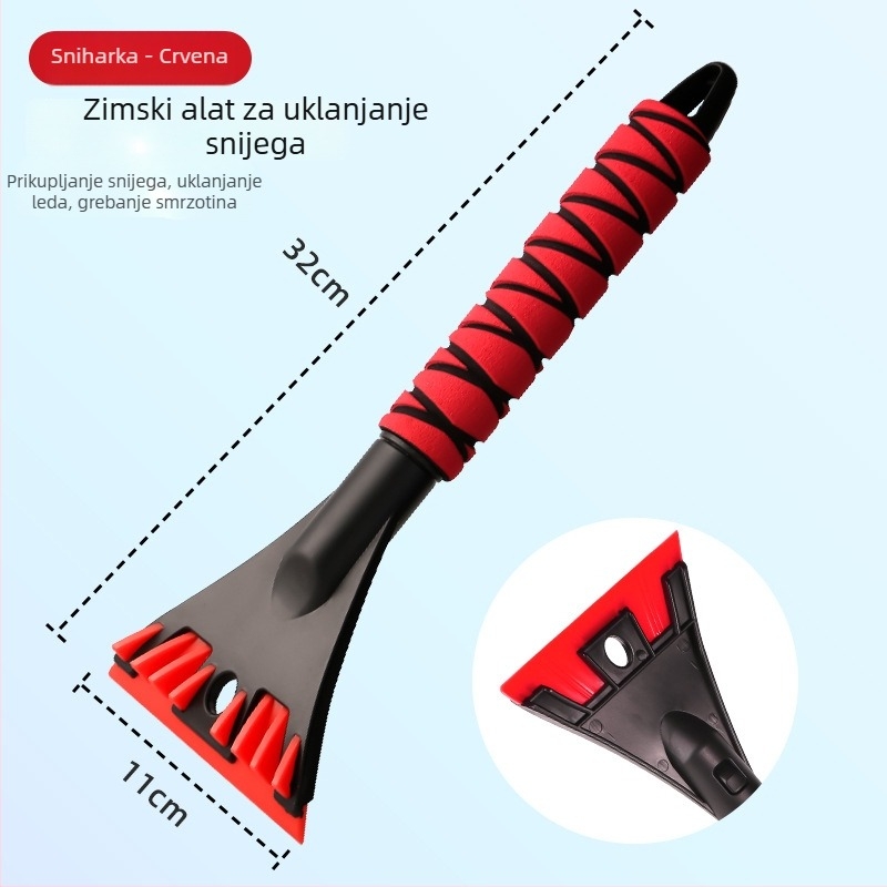 Snežna lopata – Plastika, Pure marka, prilagodljiva