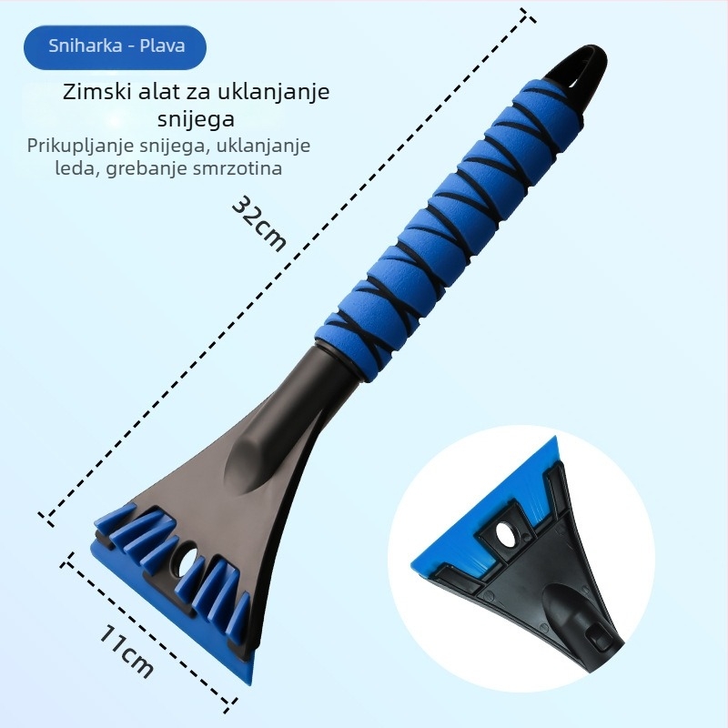 Snežna lopata – Plastika, Pure marka, prilagodljiva