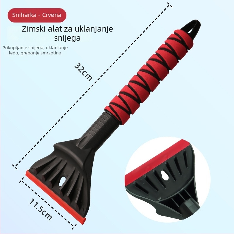 Snežna lopata – Plastika, Pure marka, prilagodljiva