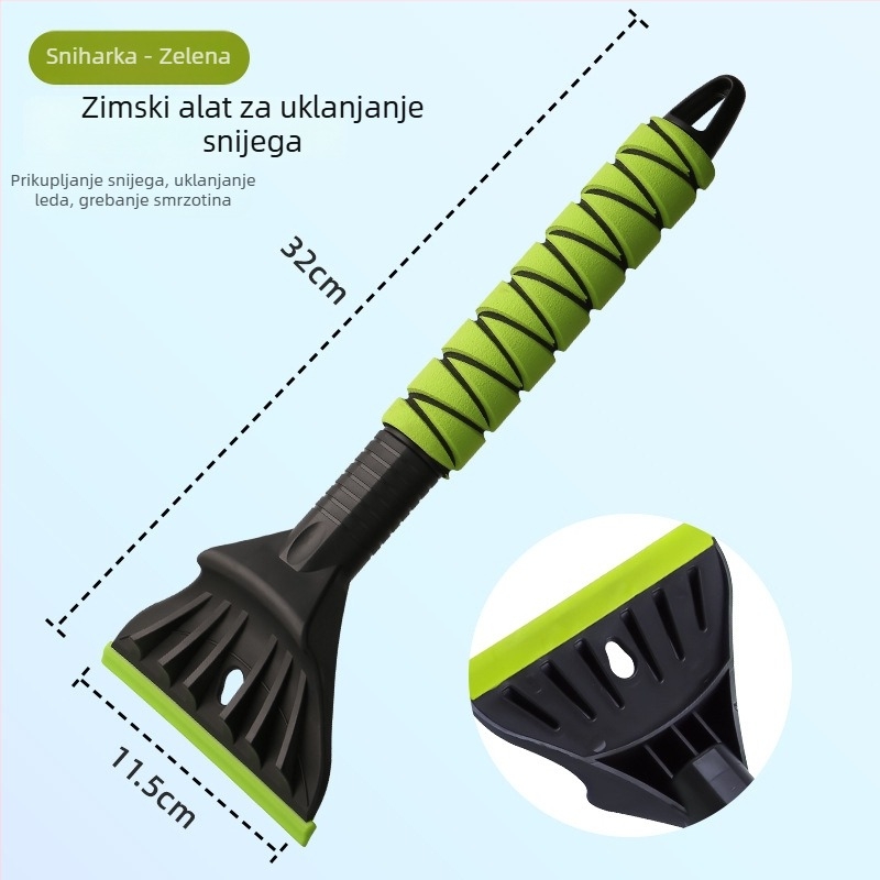 Snežna lopata – Plastika, Pure marka, prilagodljiva