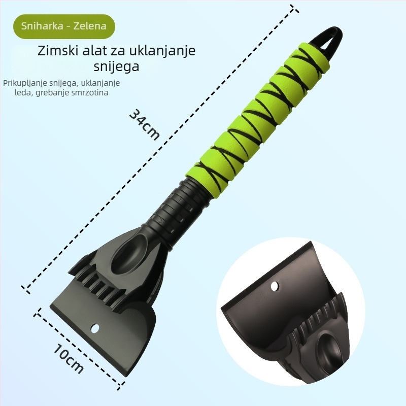 Snežna lopata – Plastika, Pure marka, prilagodljiva