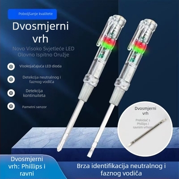 Dvofunkcijski inteligentni tester za žive/neutralne vodove s detekcijom prekida | Raspon napona 12–250 V | Značka One fmvp | Ovlaštena privatna marka