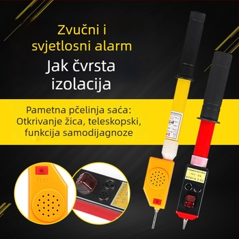 CHKL akusto-optički visokonaponski elektroskop 10kV s teleskopskom sondom