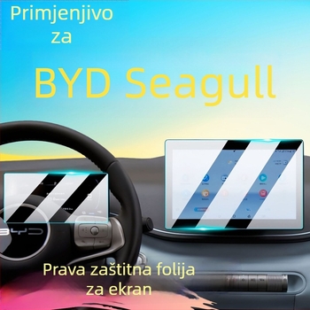 BYD Seagull Zaštitno staklo za središnju konzolu i navigacijski zaslon – Kaljeno staklo, anti‑otisak prstiju, Sveobuhvatna zaštita, Univerzalna kompatibilnost, Modeli 23-25