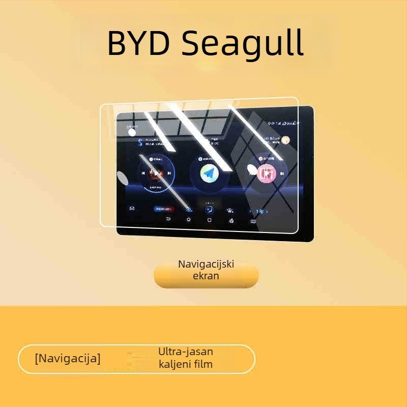 BYD Seagull Zaštitno staklo za središnju konzolu i navigacijski zaslon – Kaljeno staklo, anti‑otisak prstiju, Sveobuhvatna zaštita, Univerzalna kompatibilnost, Modeli 23-25