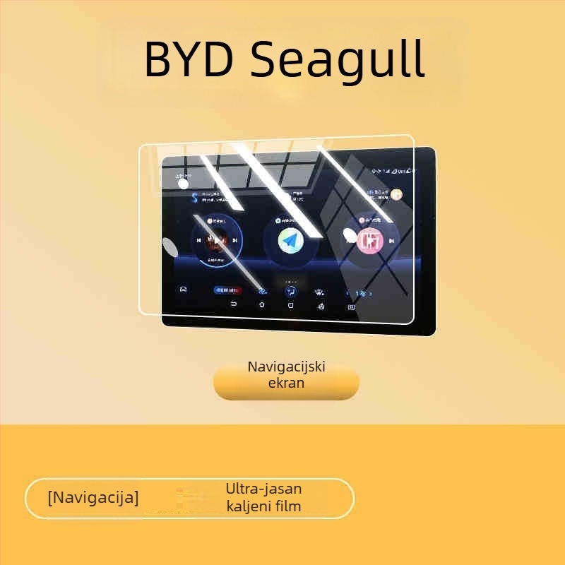 BYD Seagull Zaštitno staklo za središnju konzolu i navigacijski zaslon – Kaljeno staklo, anti‑otisak prstiju, Sveobuhvatna zaštita, Univerzalna kompatibilnost, Modeli 23-25