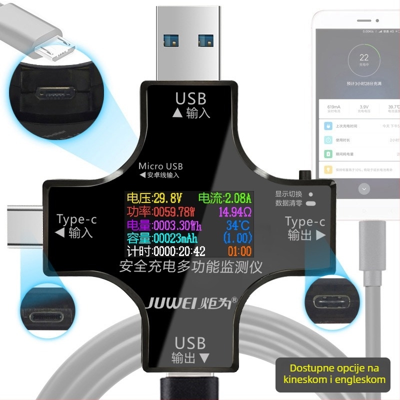 USB mjerač kapaciteta s Type-C i USB sučeljima, digitalni prikaz, 30V/8A mjerenje napona i struje
